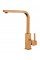 Кухонний змішувач Fabiano FKM 52 SS Nano Copper