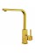 Кухонний змішувач Fabiano FKM 52 SS Nano Gold