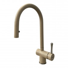 Кухонний змішувач Fabiano FKM-47P S / S Beige