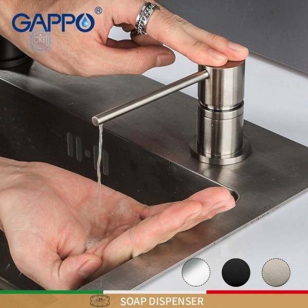Дозатор Gappo G402-5