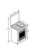 Плита газова Ventolux GE 6060 CS 6MT (WH)