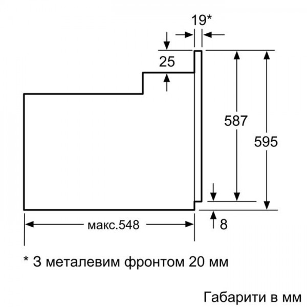 Духова шафа Bosch HIJ517YW0