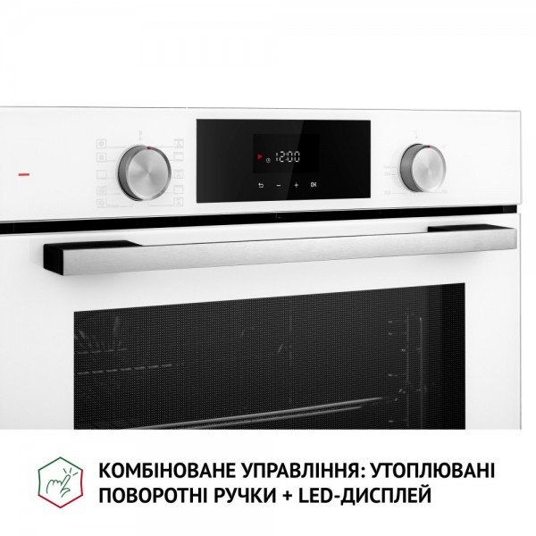 Духова шафа Perfelli DIAMOND 6D10N BIANCO