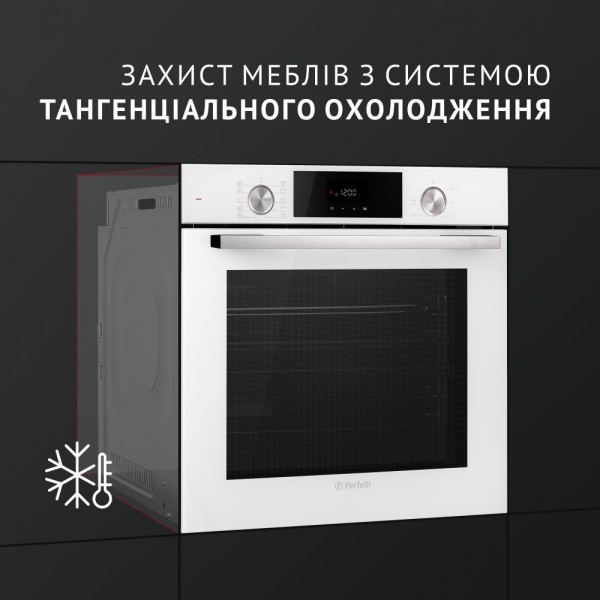 Духова шафа Perfelli DIAMOND 6D10N BIANCO