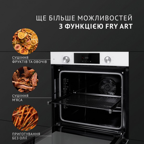 Духова шафа Perfelli DIAMOND 6D10N BIANCO