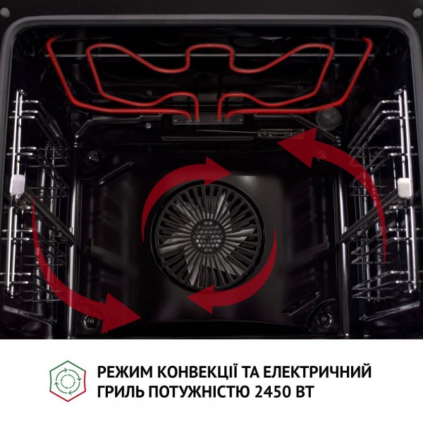 Духова шафа Perfelli DIAMOND 6D10N INOX