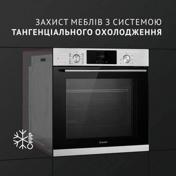Духова шафа Perfelli DIAMOND 6D10N INOX