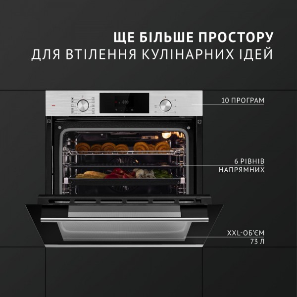 Духова шафа Perfelli DIAMOND 6D10N INOX