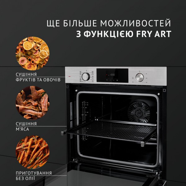 Духова шафа Perfelli DIAMOND 6D10N INOX