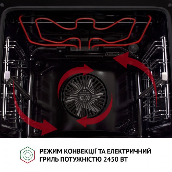 Духова шафа Perfelli DIAMOND 6D10N NERO