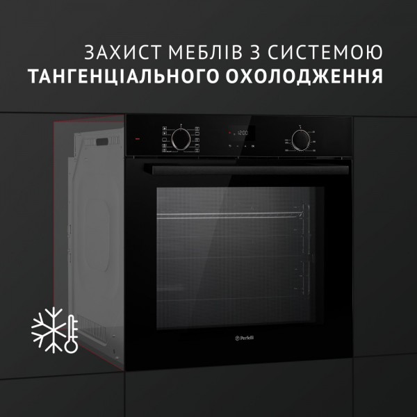 Духова шафа Perfelli DIAMOND 6D10N NERO