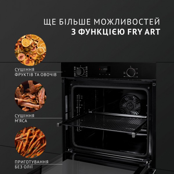 Духова шафа Perfelli DIAMOND 6D10N NERO