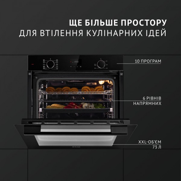 Духова шафа Perfelli DIAMOND 6D10N NERO