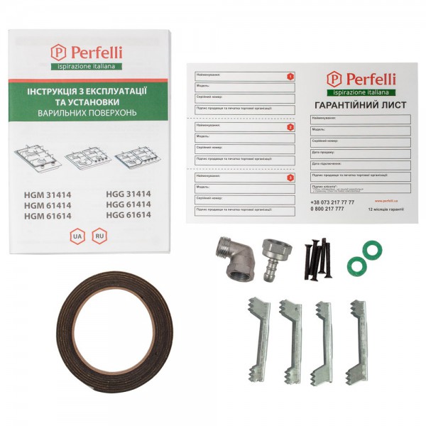 Варильна поверхня Perfelli HGG 31414 BL