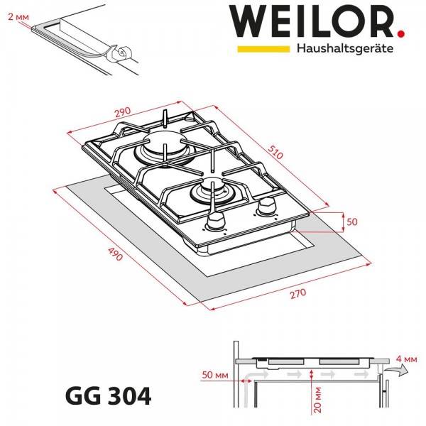 Варильна поверхня WEILOR GG 304 WH