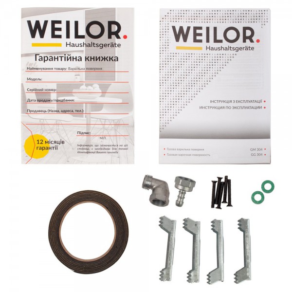 Варильна поверхня WEILOR GG 304 WH