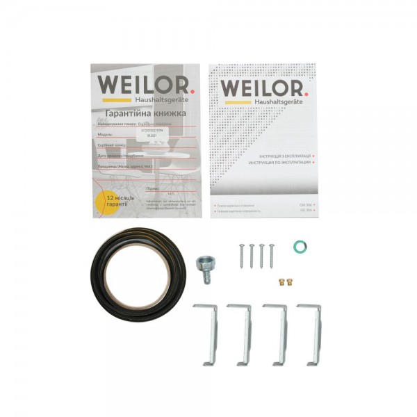 Варильна поверхня WEILOR GG 306 WH