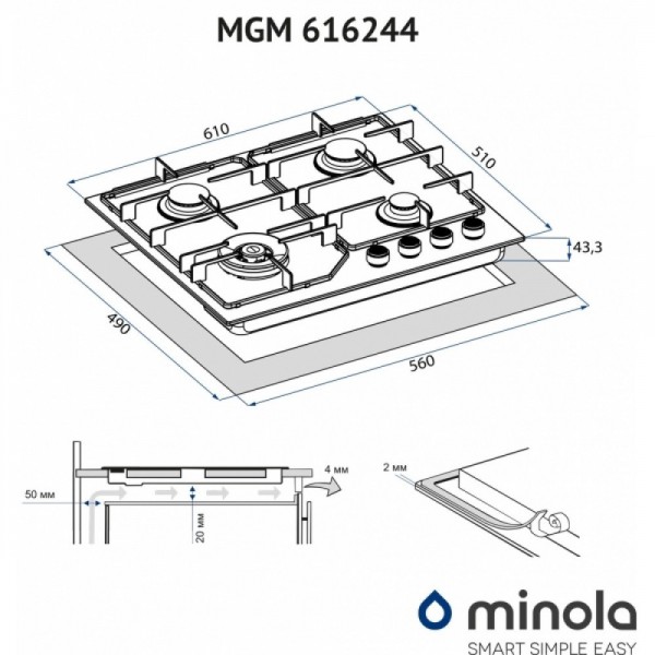 Варильна поверхня Minola MGM 616224 IV