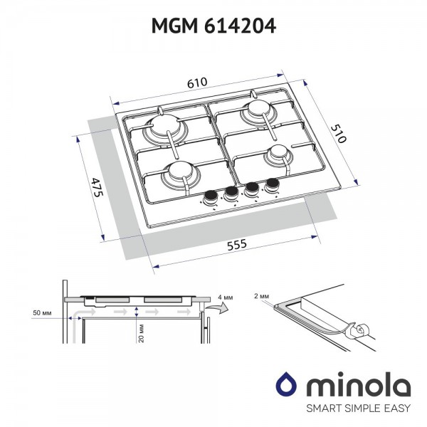 Варильна поверхня Minola MGM 614204 I