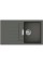Гранітна мийка Hansgrohe S520-F345 сірий камінь