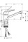 Кухонний змішувач Hansgrohe M42 71808800