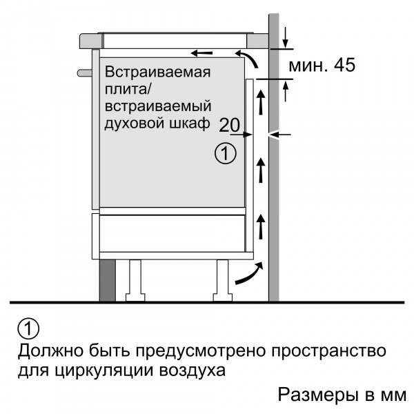 Варильна поверхня Siemens EX652FEC1E