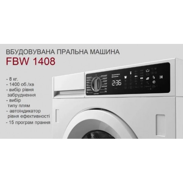 Пральна машина Fabiano FBW 1408