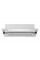 Витяжка GRANADO Telde 603-700 Inox