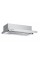 Витяжка GRANADO Telde 603-700 White