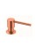 Дозатор Fabiano FASD 41 Nano Copper