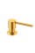 Дозатор Fabiano FASD 41 Nano Gold