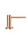 Дозатор REGINOX GENUS COPPER-12
