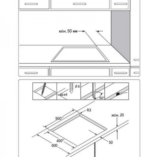 Варильна поверхня Samsung NZ64T3516QK/WT