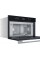 Вбудована мікрохвильова піч Whirlpool W7MD440NB