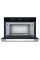 Вбудована мікрохвильова піч Whirlpool W7MD440NB