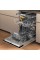 Посудомийна машина Whirlpool W8IHP42L