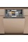 Посудомийна машина Whirlpool W8IHP42L