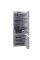 Вбудований холодильник WHIRLPOOL SP40802EU