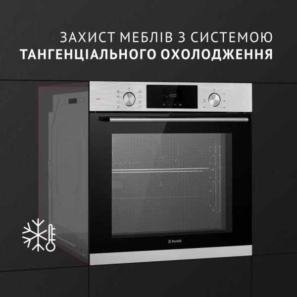 Духова шафа Perfelli DIAMOND 6D8L INOX