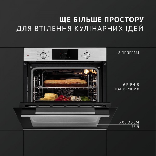 Духова шафа Perfelli DIAMOND 6D8L INOX