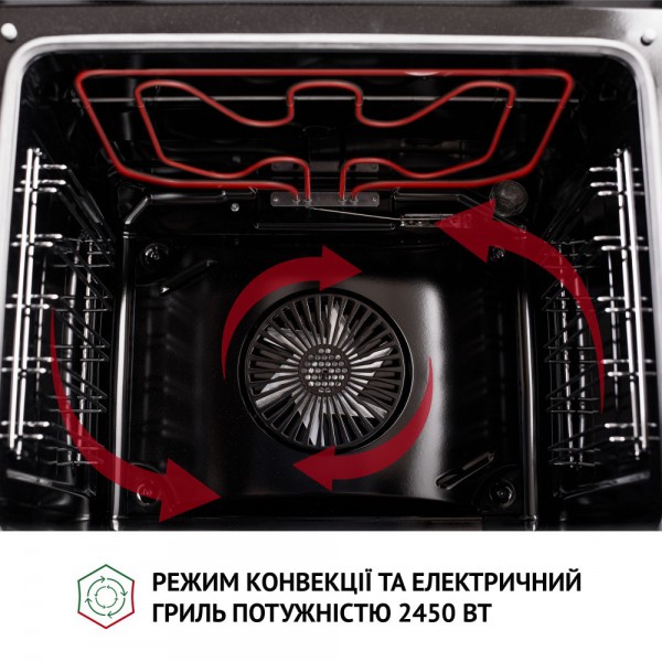 Духова шафа Perfelli DIAMOND 6D8L BIANCO