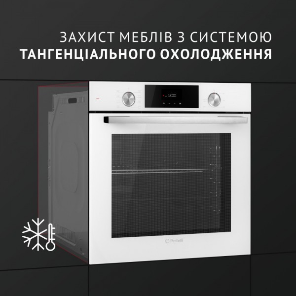 Духова шафа Perfelli DIAMOND 6D8L BIANCO
