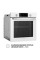 Духова шафа Perfelli DIAMOND 6D8L BIANCO
