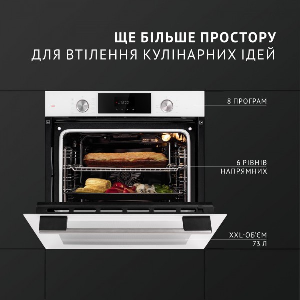 Духова шафа Perfelli DIAMOND 6D8L BIANCO