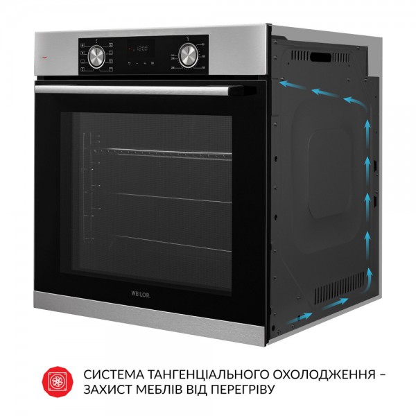 Духова шафа WEILOR FDO6F8BI