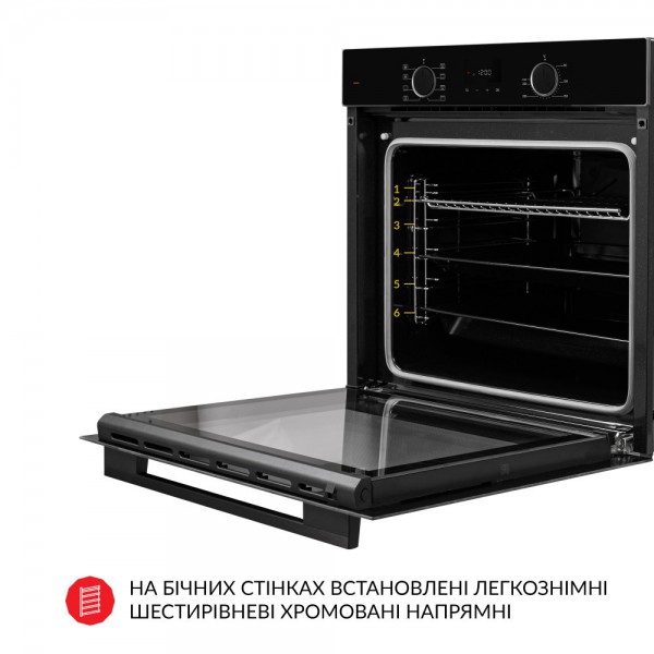 Духова шафа WEILOR FDO6F8BK