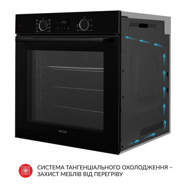 Духова шафа WEILOR FDO6F8BK