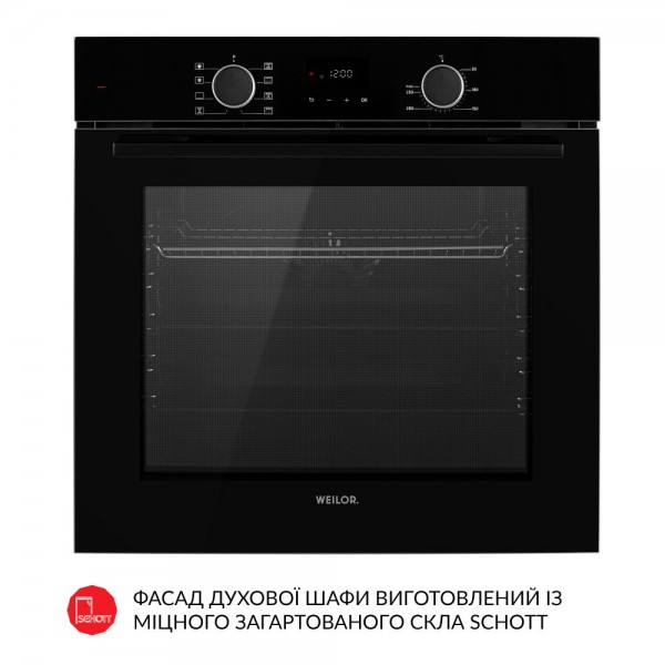 Духова шафа WEILOR FDO6F8BK