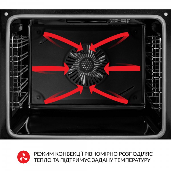 Духова шафа WEILOR FPO6F8WT