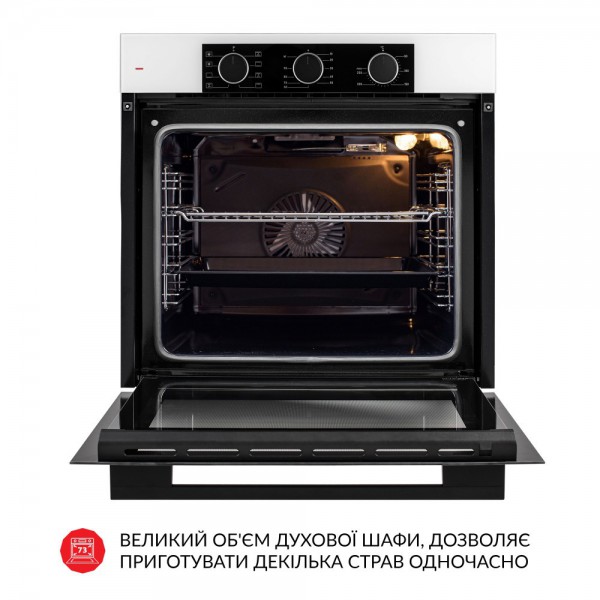 Духова шафа WEILOR FPO6F8WT